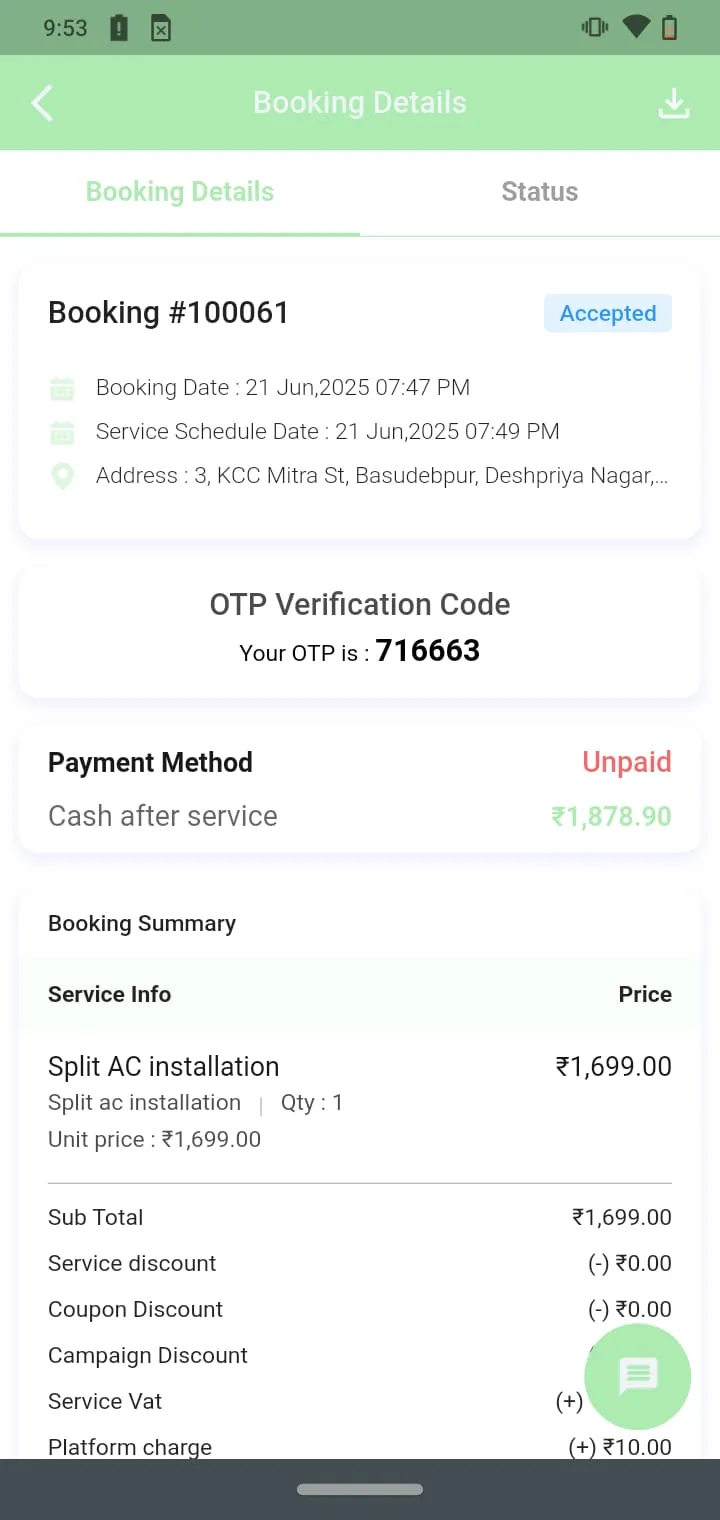 Evendor | Indus Appstore | Screenshot