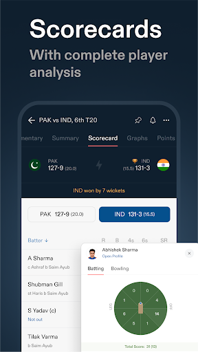 CREX - Just Cricket | Indus Appstore | Screenshot