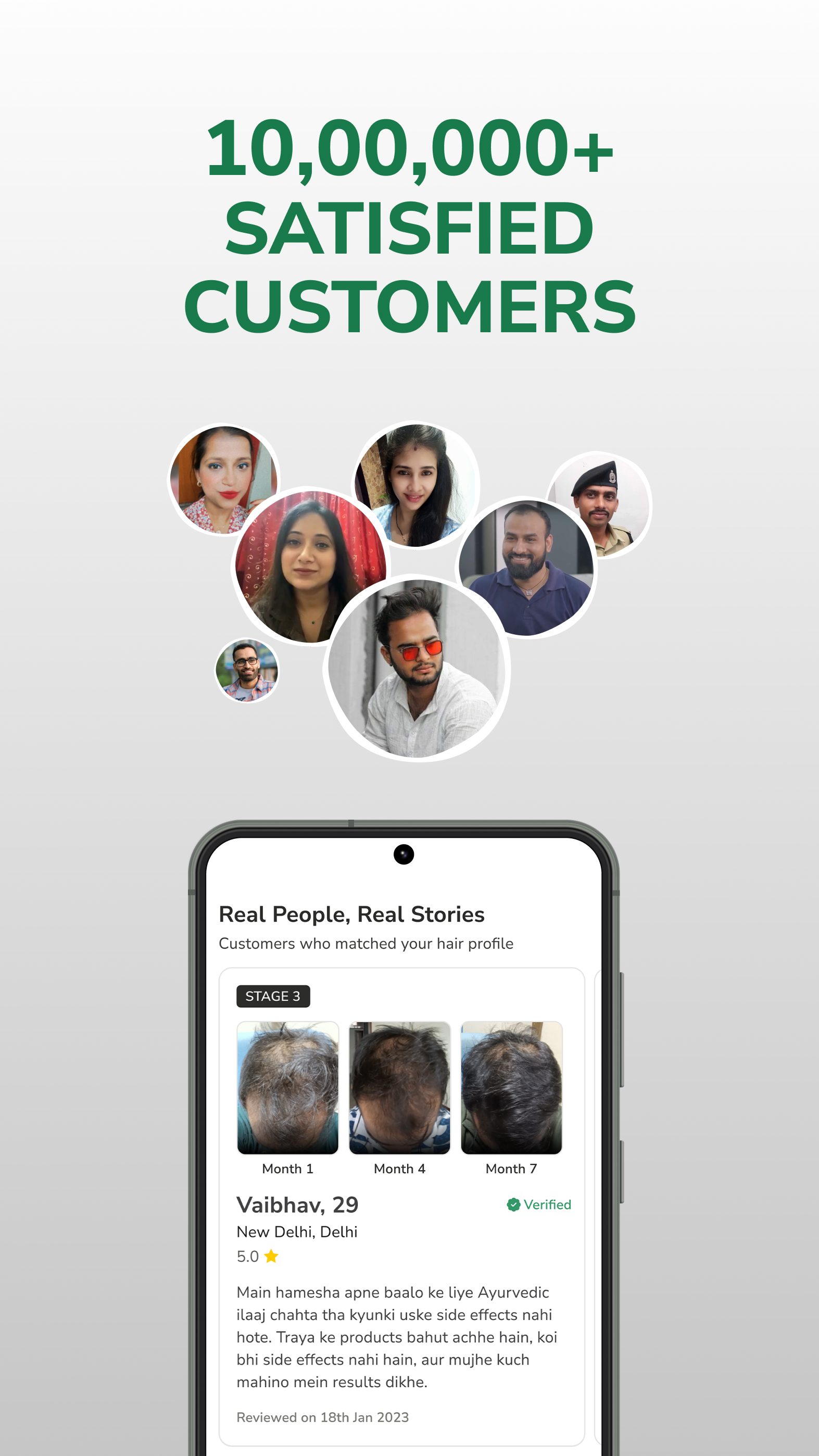 Traya: Hair Loss Solutions | Indus Appstore | Screenshot
