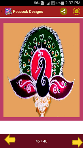 Rangoli Designs | Indus Appstore | Screenshot