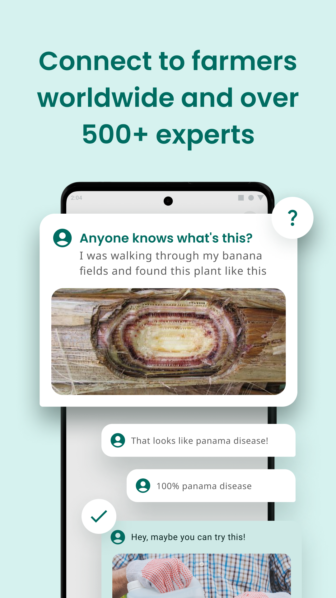 Plantix - your crop doctor | Indus Appstore | Screenshot