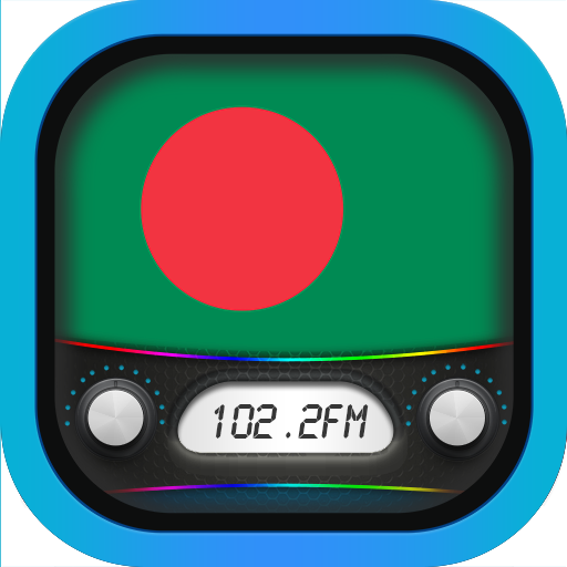 Radio Bangladesh + Radio FM AM | Indus Appstore | App Icon