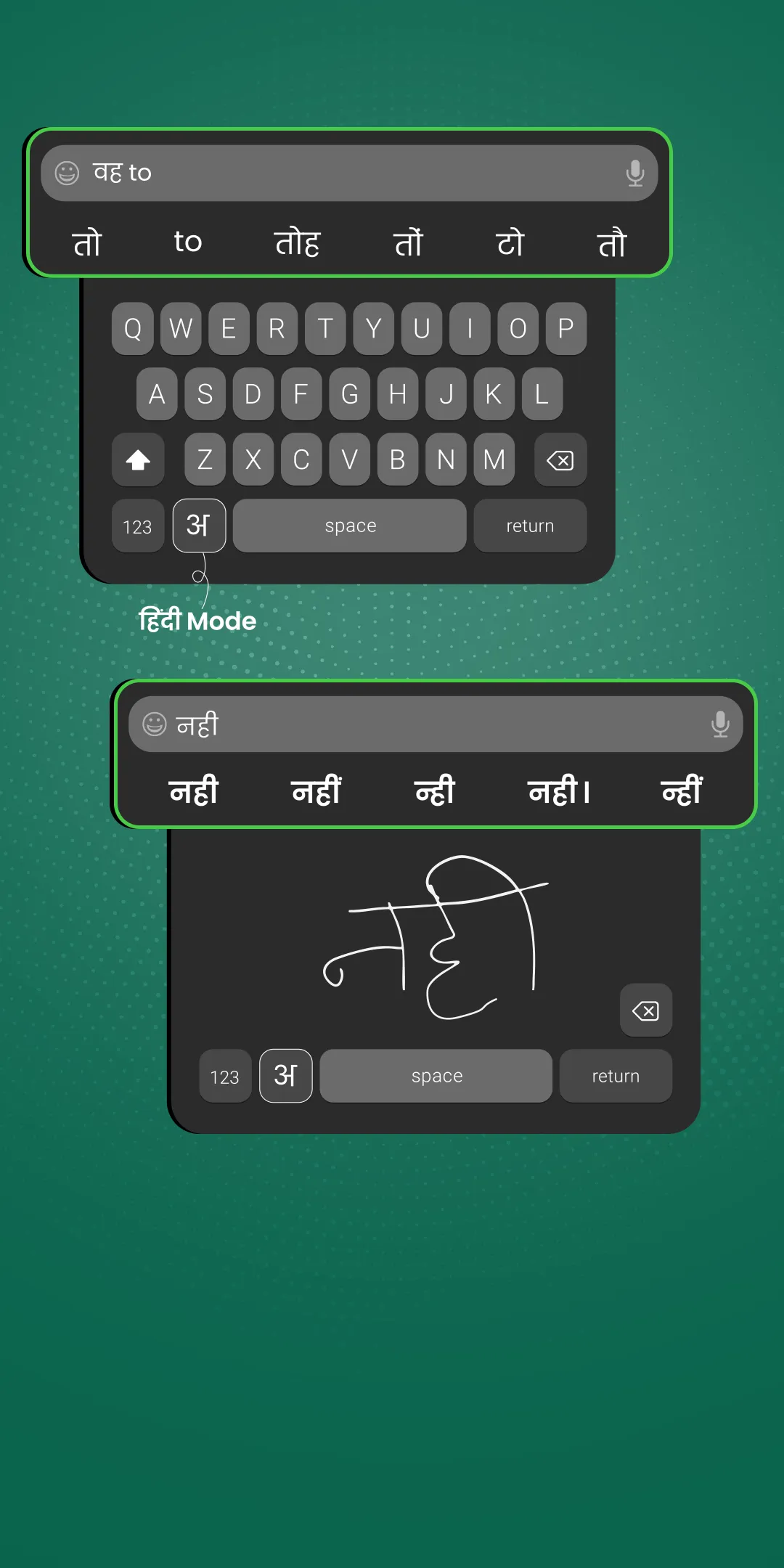 Desh Hindi Keyboard banner