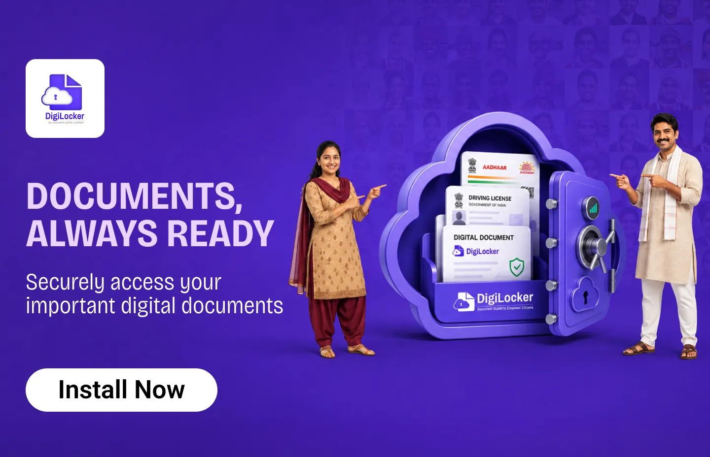 Digilocker