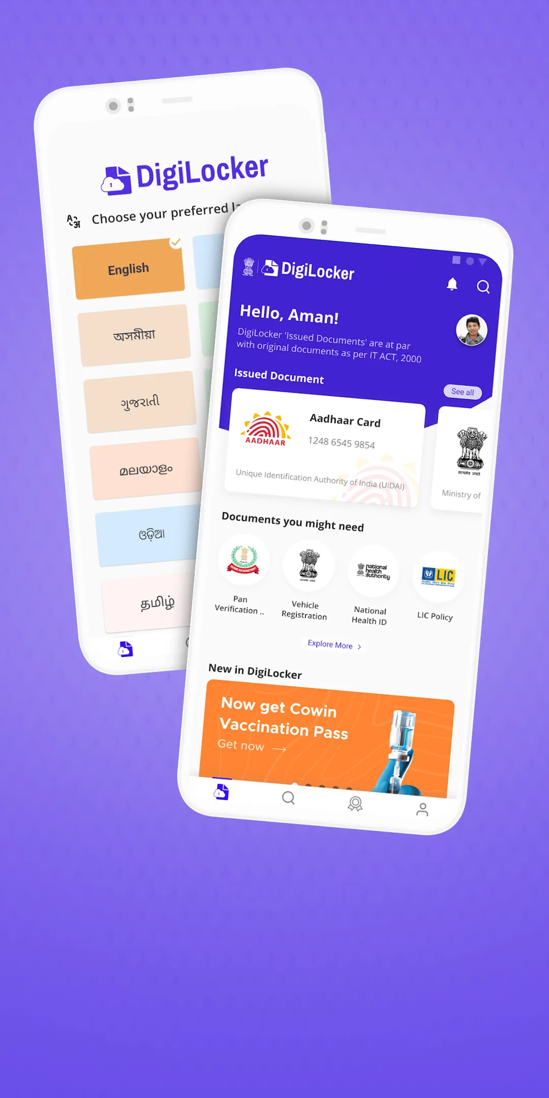 Digilocker banner