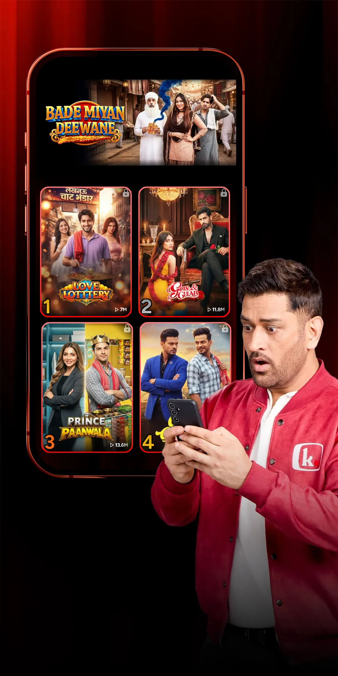 KUKU TV banner