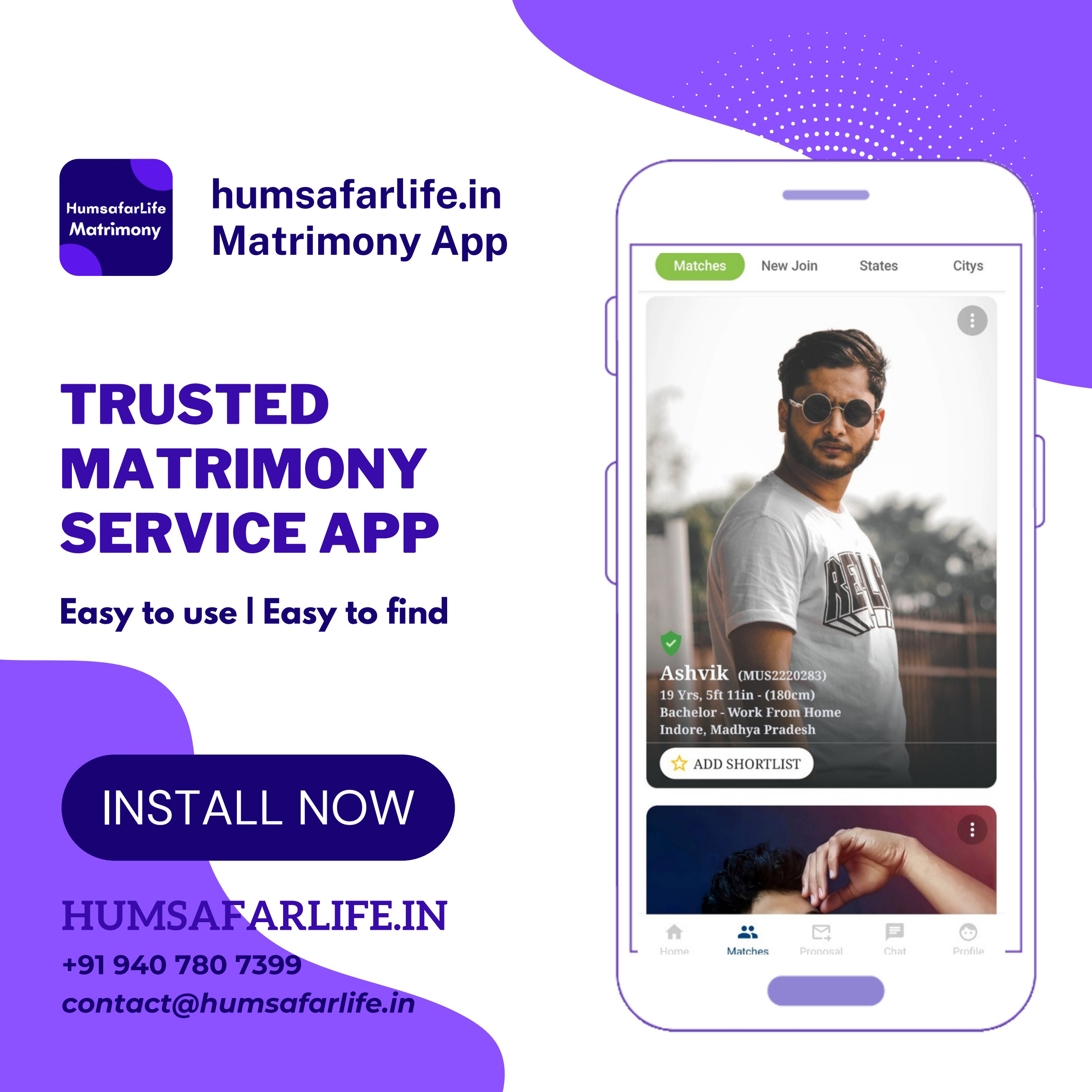 HumsafarLife.in - Shaadi Matrimony App | Indus Appstore | Screenshot
