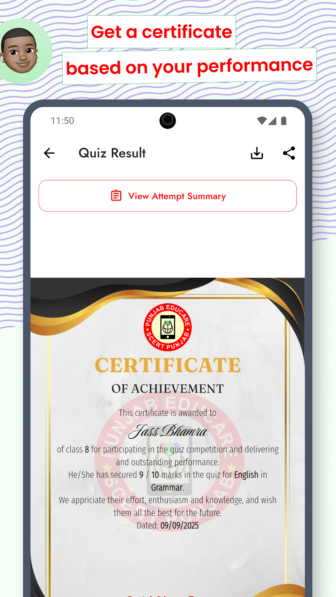 Punjab Educare | Indus Appstore | Screenshot