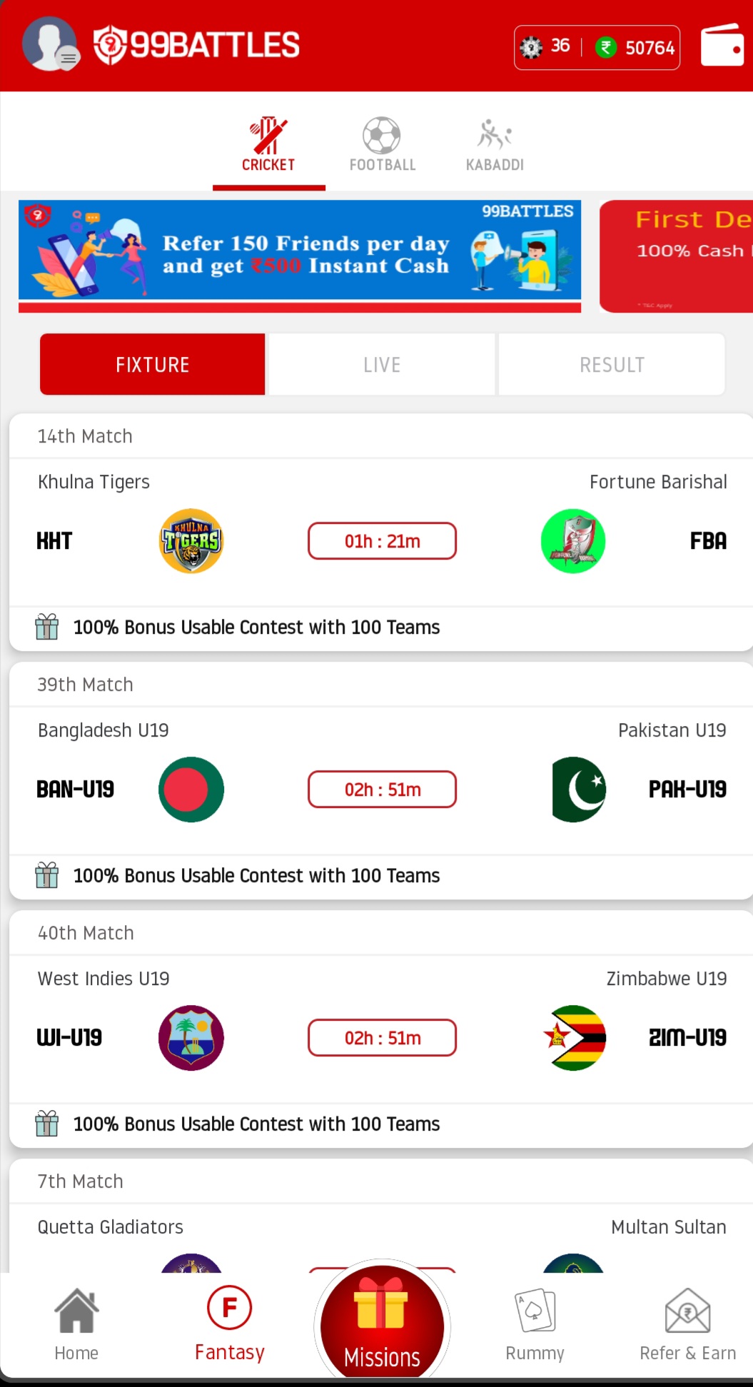 99Battles : Fantasy Cricket and Rummy App | Indus Appstore | Screenshot