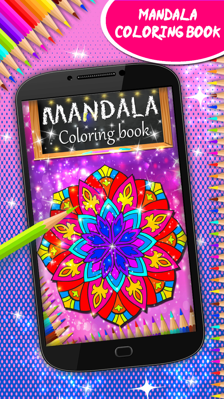 Mandala Coloring Book | Indus Appstore | Screenshot