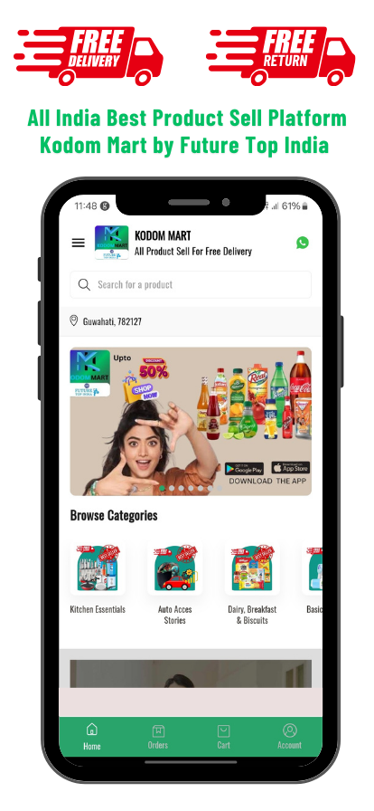 Kodom Mart - Best E-Commerce Platform | Indus Appstore | Screenshot