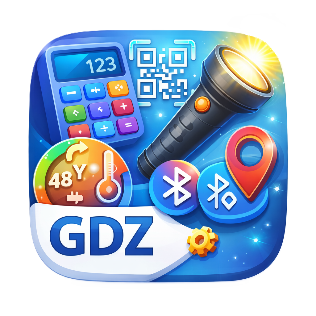 GDZ Smart Tools | Indus Appstore | App Icon