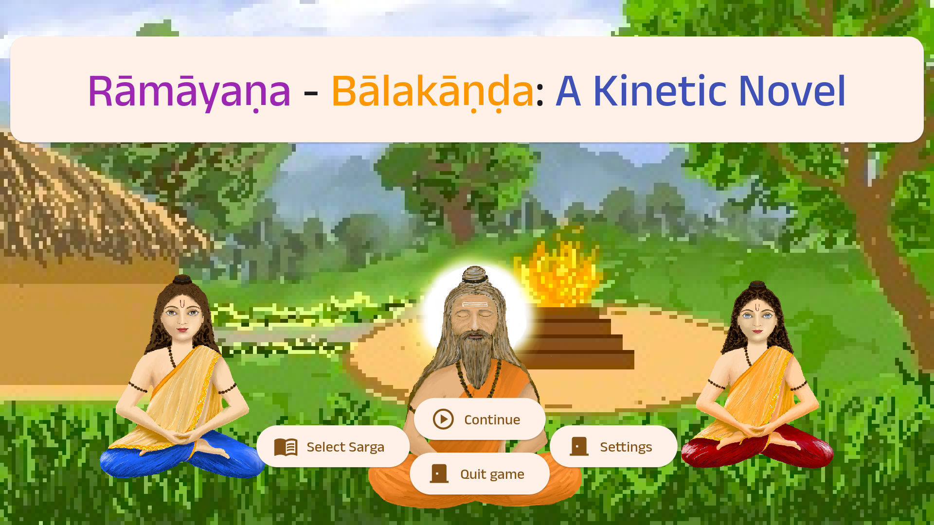 Rāmāyaṇa: Book 1 - Bālakāṇḍa | Indus Appstore | Screenshot