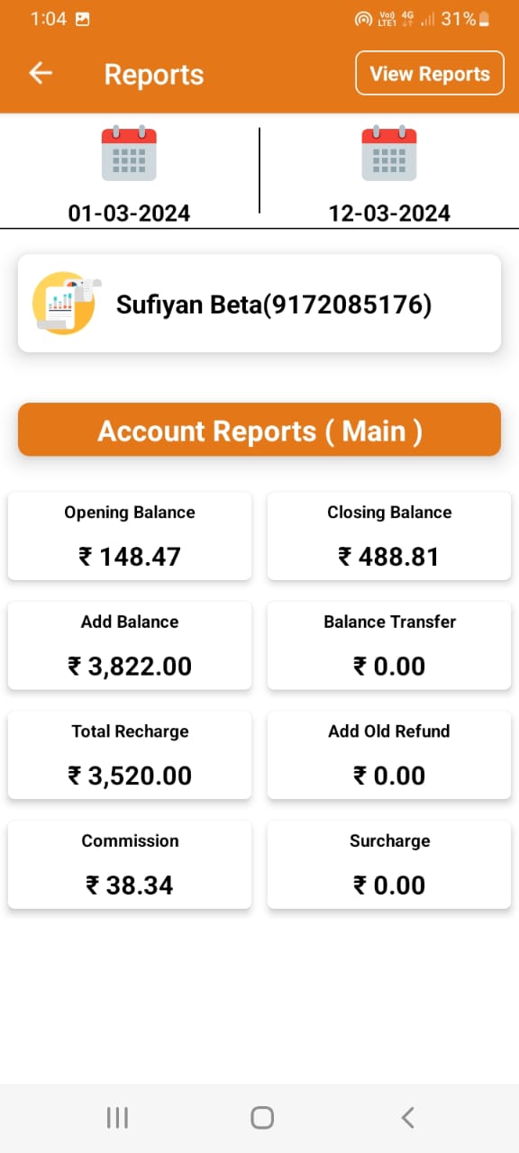 Pay India Services | Indus Appstore | Screenshot