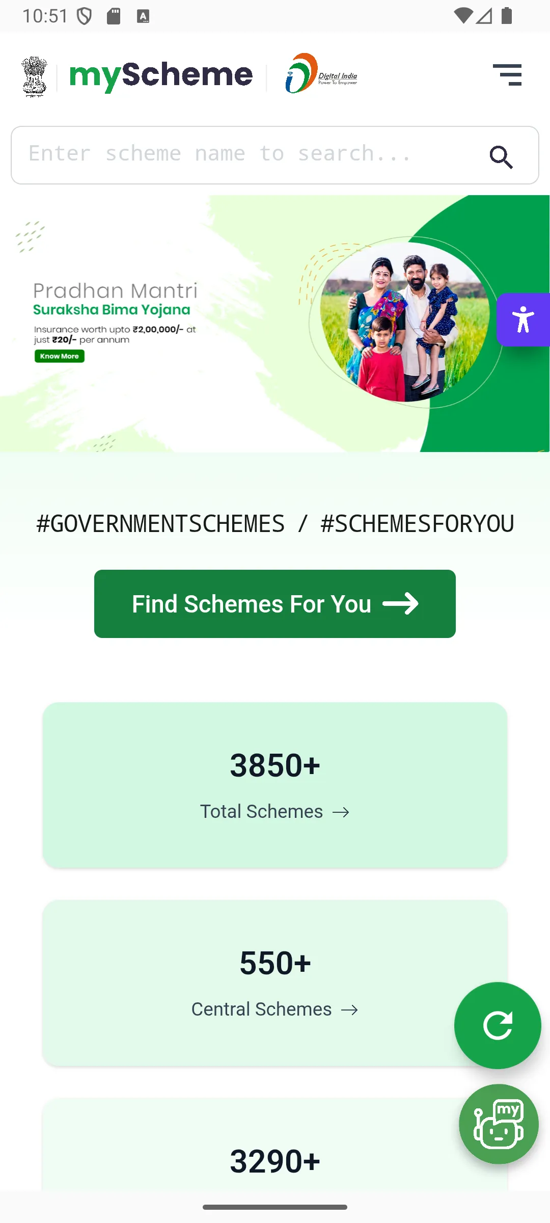 myScheme | Indus Appstore | Screenshot