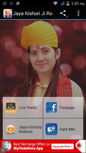 Jaya Kishoriji Radio | Indus Appstore | Screenshot