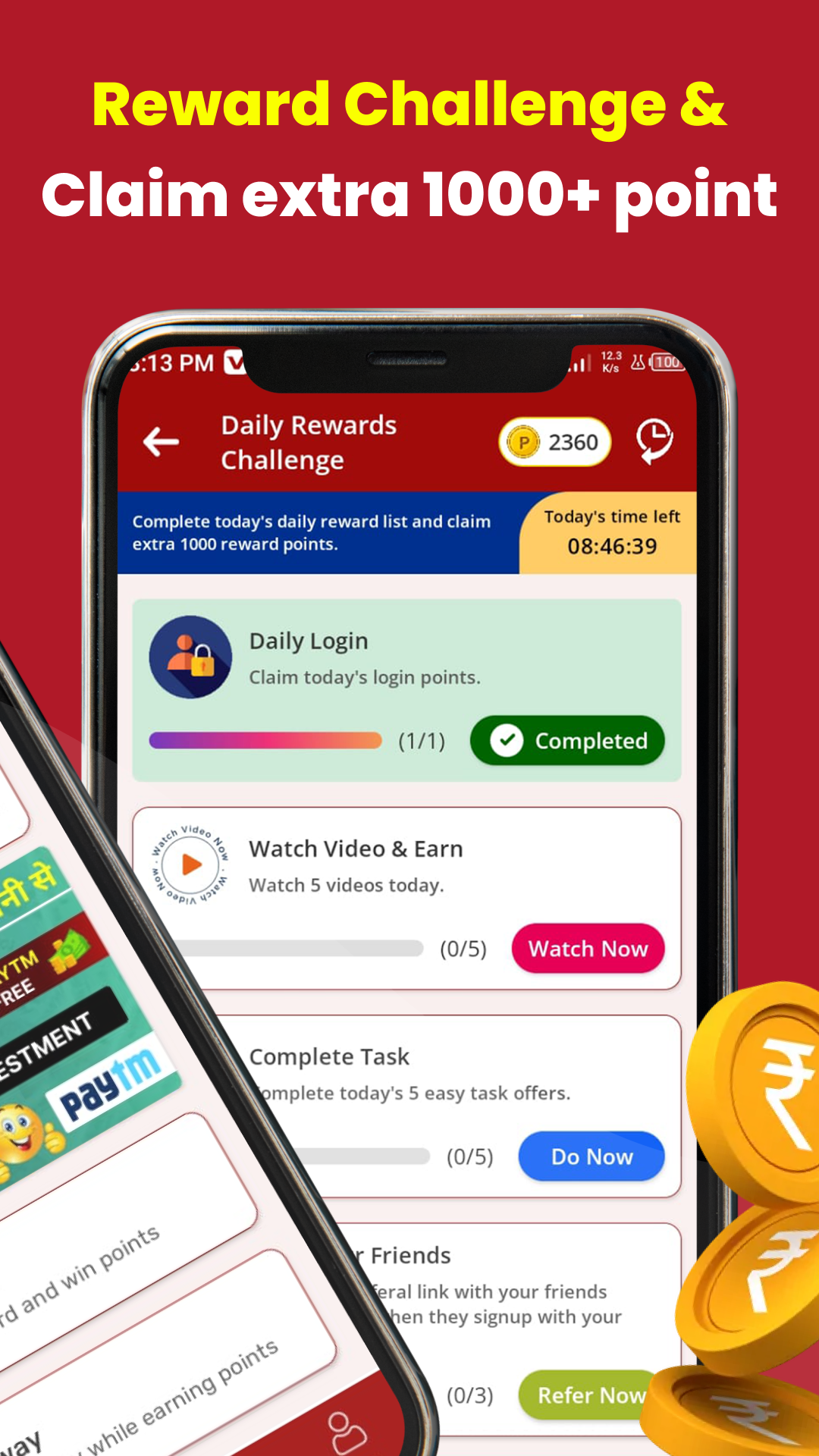 Pocket Earn: Gift & Money | Indus Appstore | Screenshot