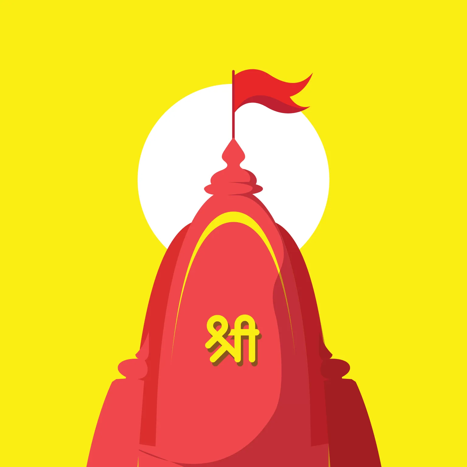 Sri Mandir | Indus Appstore | App Icon