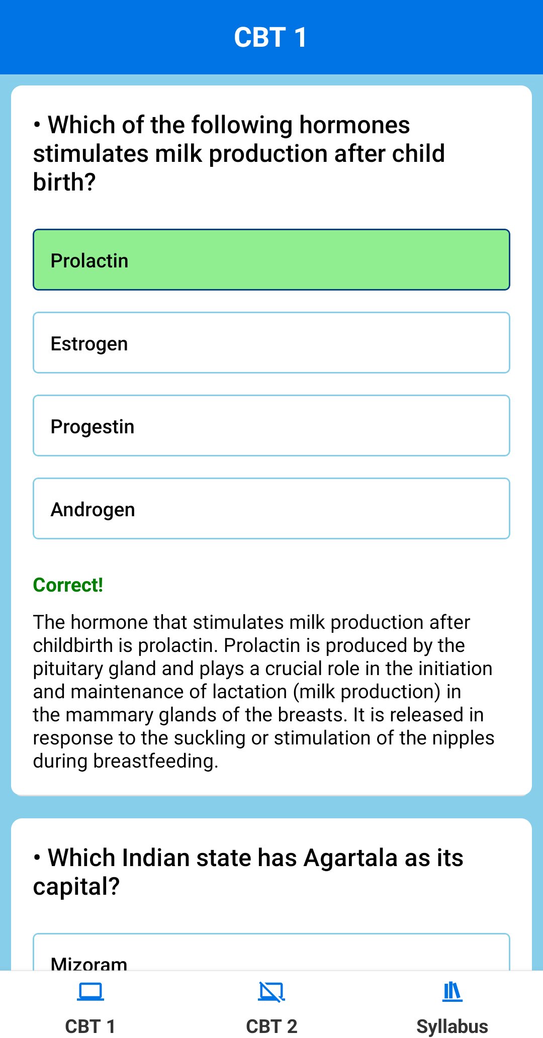 RRB JE Preparation | Indus Appstore | Screenshot