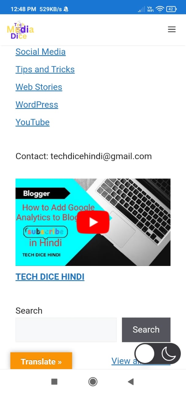 TECH DICE HINDI | Indus Appstore | Screenshot