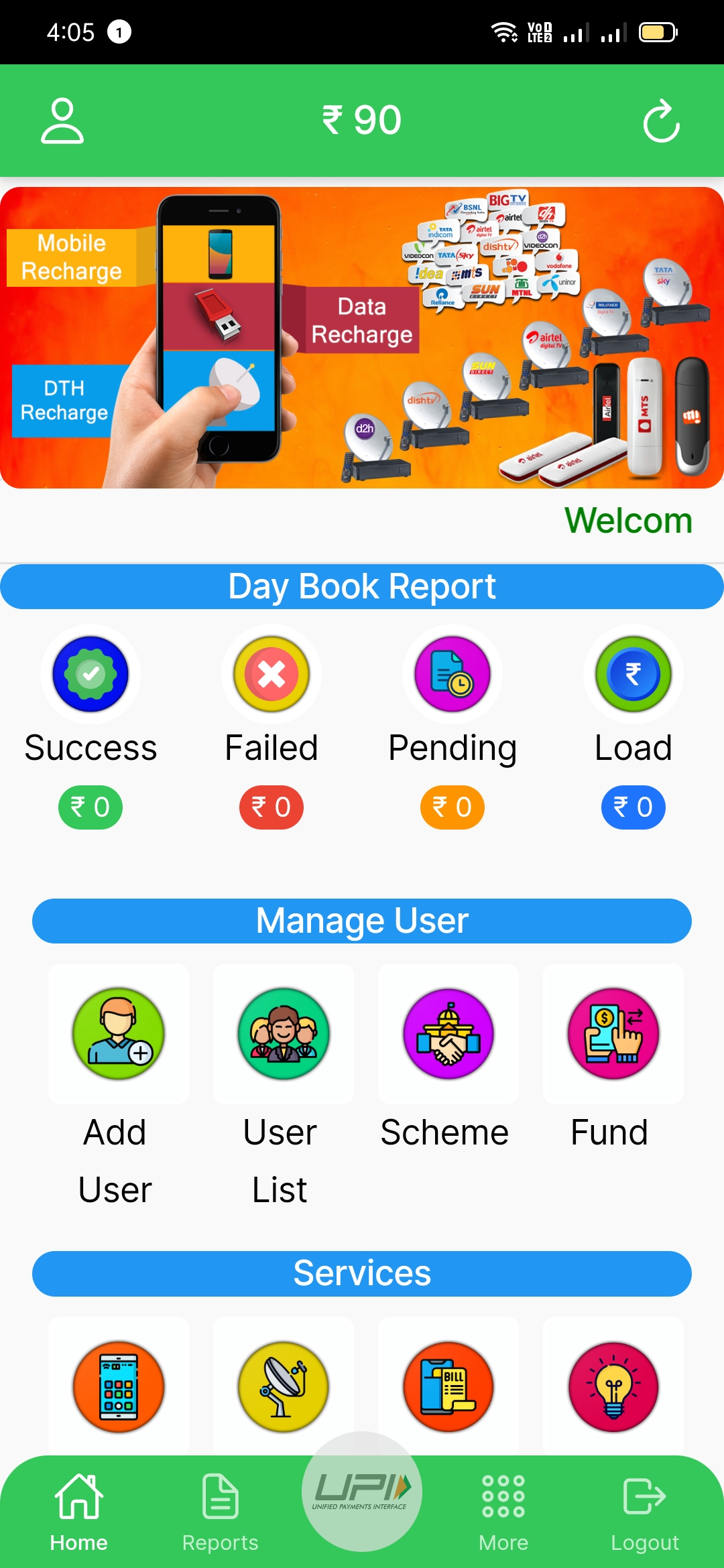 GS Recharge | Indus Appstore | Screenshot