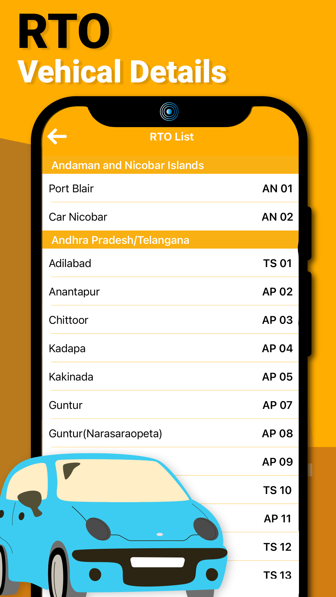 RTO Vehicle Information | Indus Appstore | Screenshot