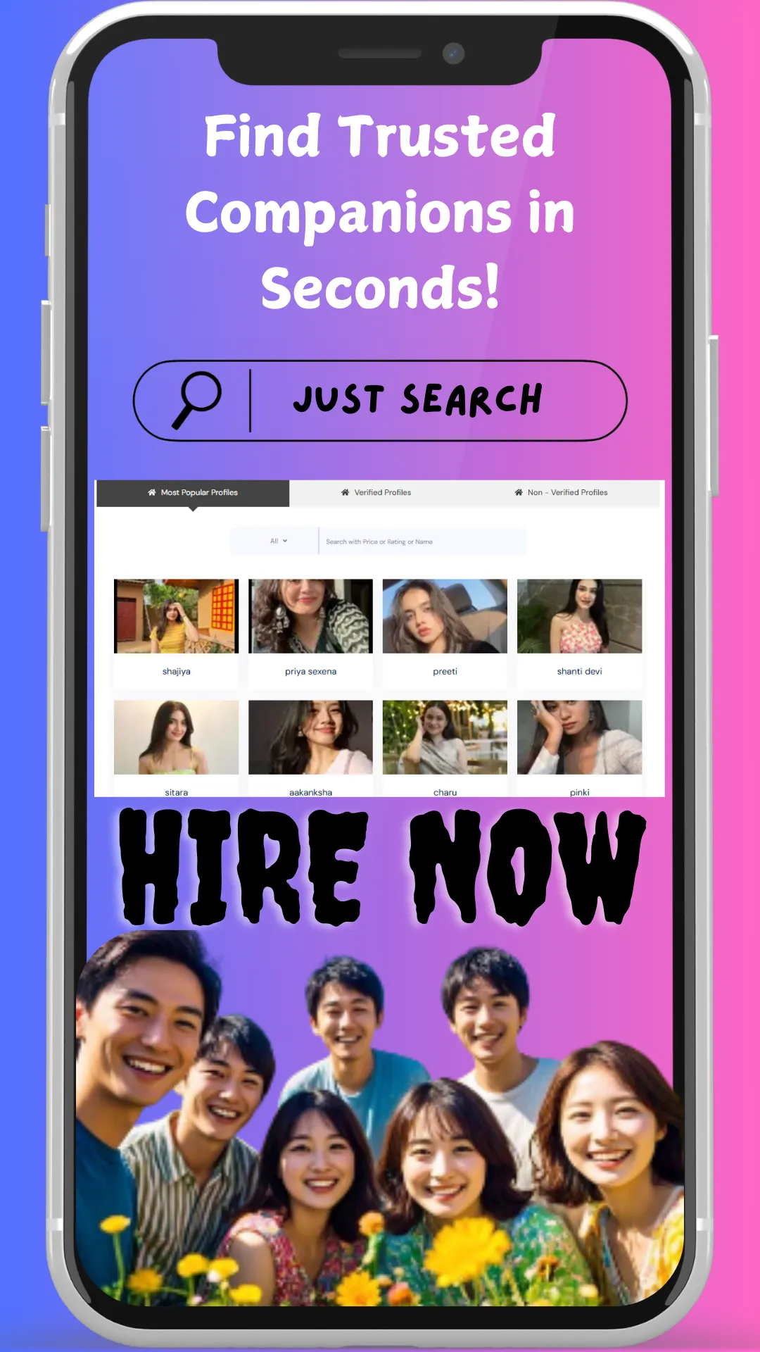 DosthAdda | Indus Appstore | Screenshot