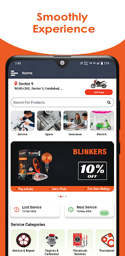 Smart Garage | Indus Appstore | Screenshot