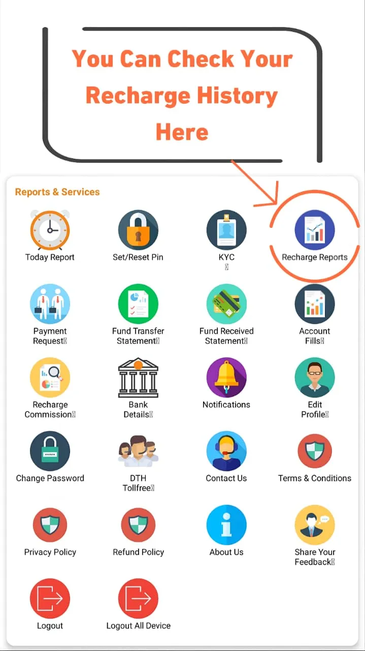 Express Money | Indus Appstore | Screenshot