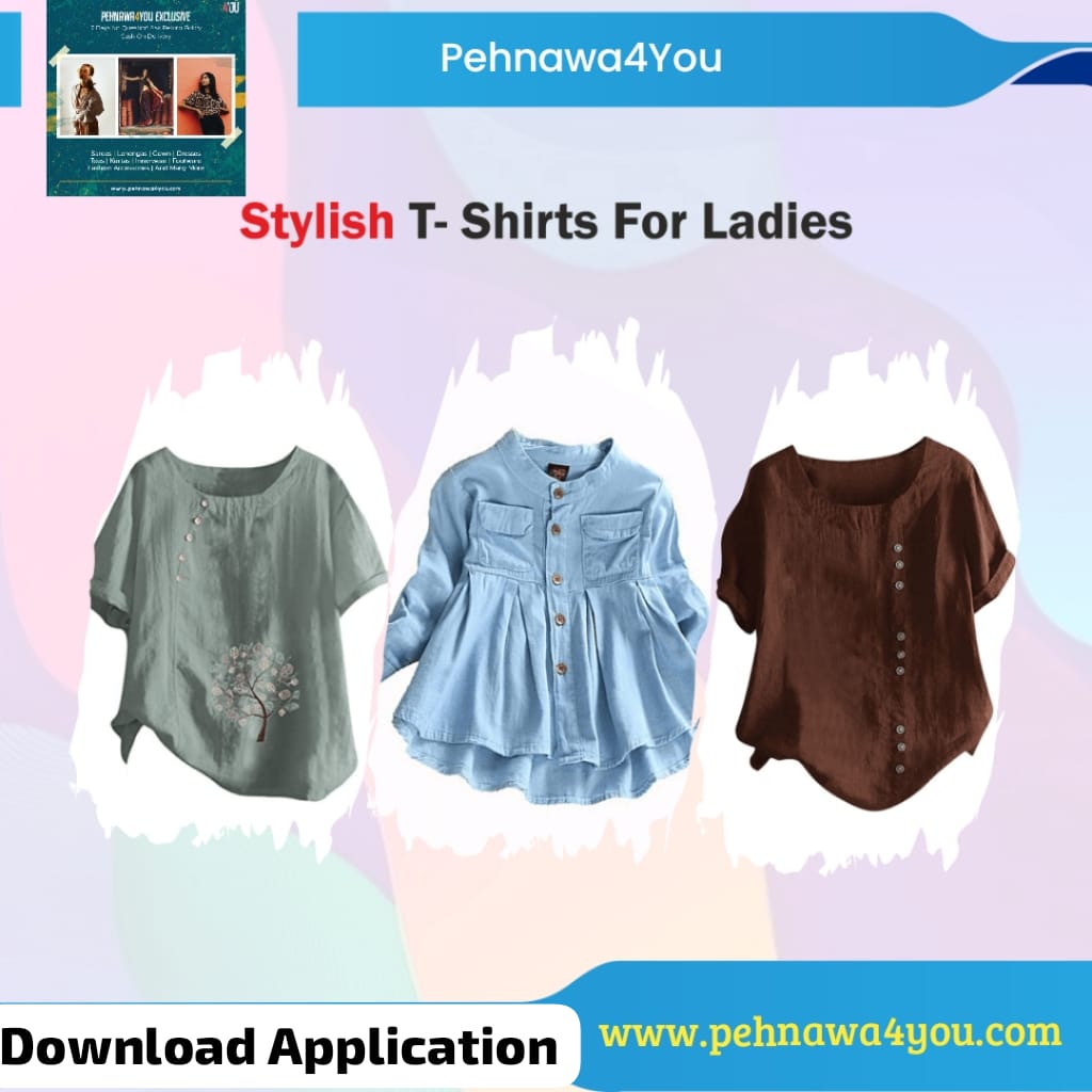 Pehnawa4You | Indus Appstore | Screenshot