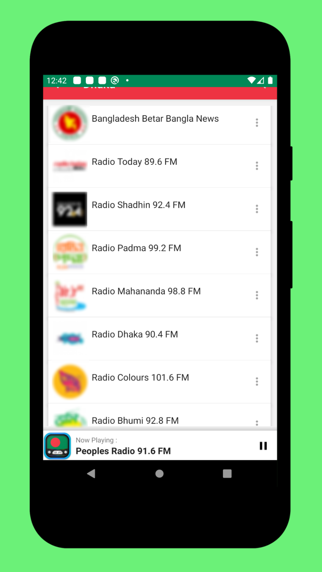 Radio Bangladesh + Radio FM AM | Indus Appstore | Screenshot