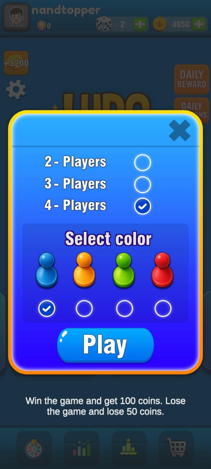 Ludo Play Dice Snake Game fun | Indus Appstore | Screenshot