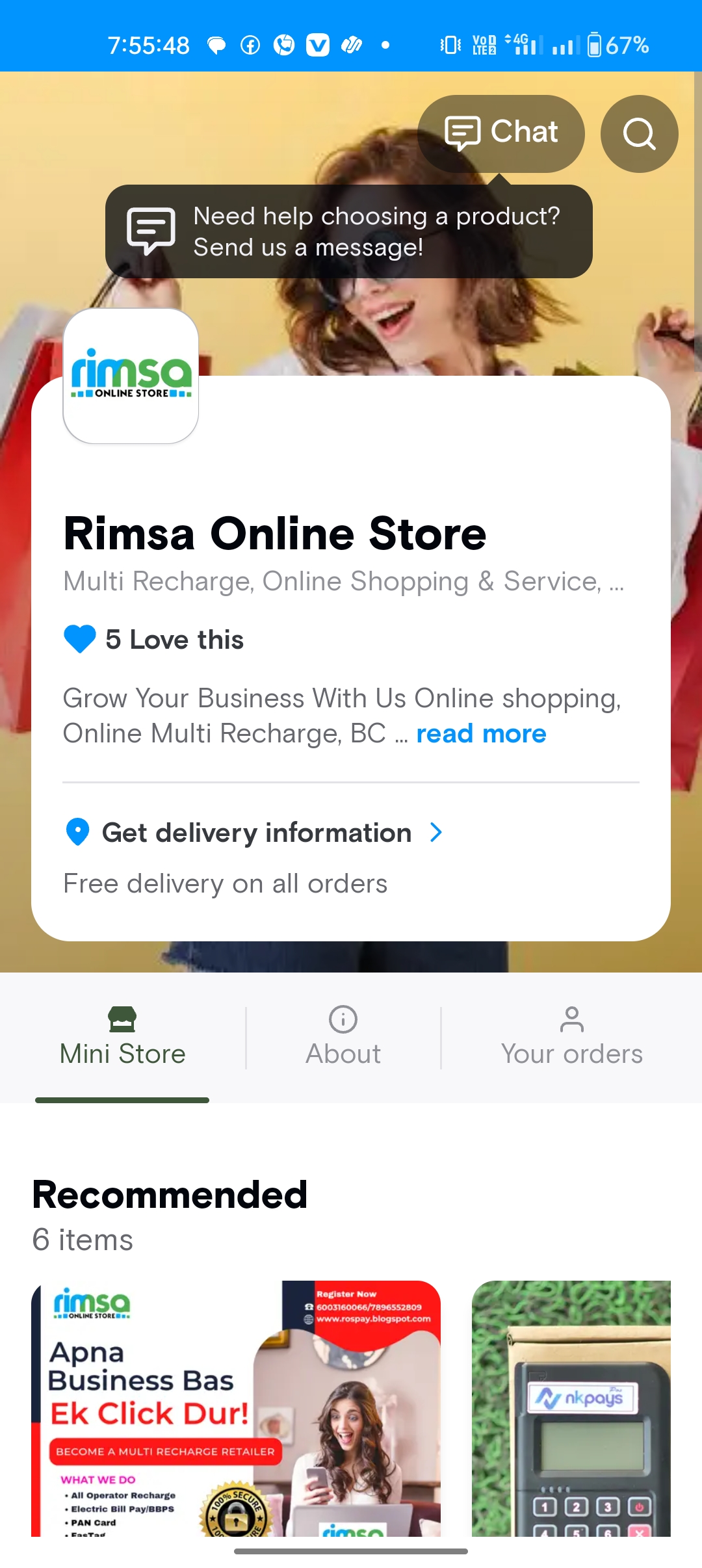 Rimsa Online Store | Indus Appstore | Screenshot