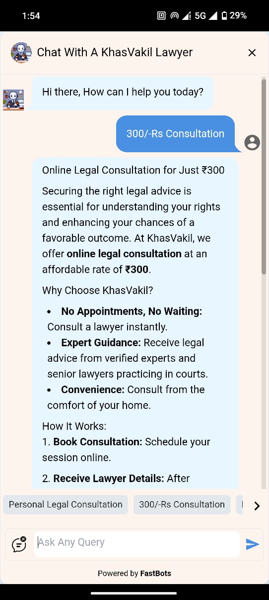 KhasVakil- Your Legal Advisor | Indus Appstore | Screenshot