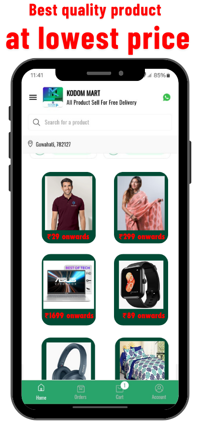 Kodom Mart - Best E-Commerce Platform | Indus Appstore | Screenshot