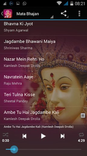 100+ Durga Bhajan - Mantra, Songs & Aarti - Hindi | Indus Appstore | Screenshot