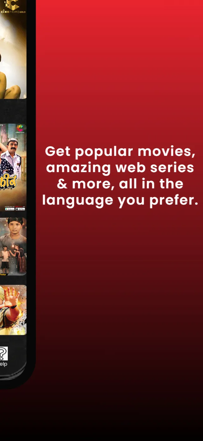 cineprime | Indus Appstore | Screenshot