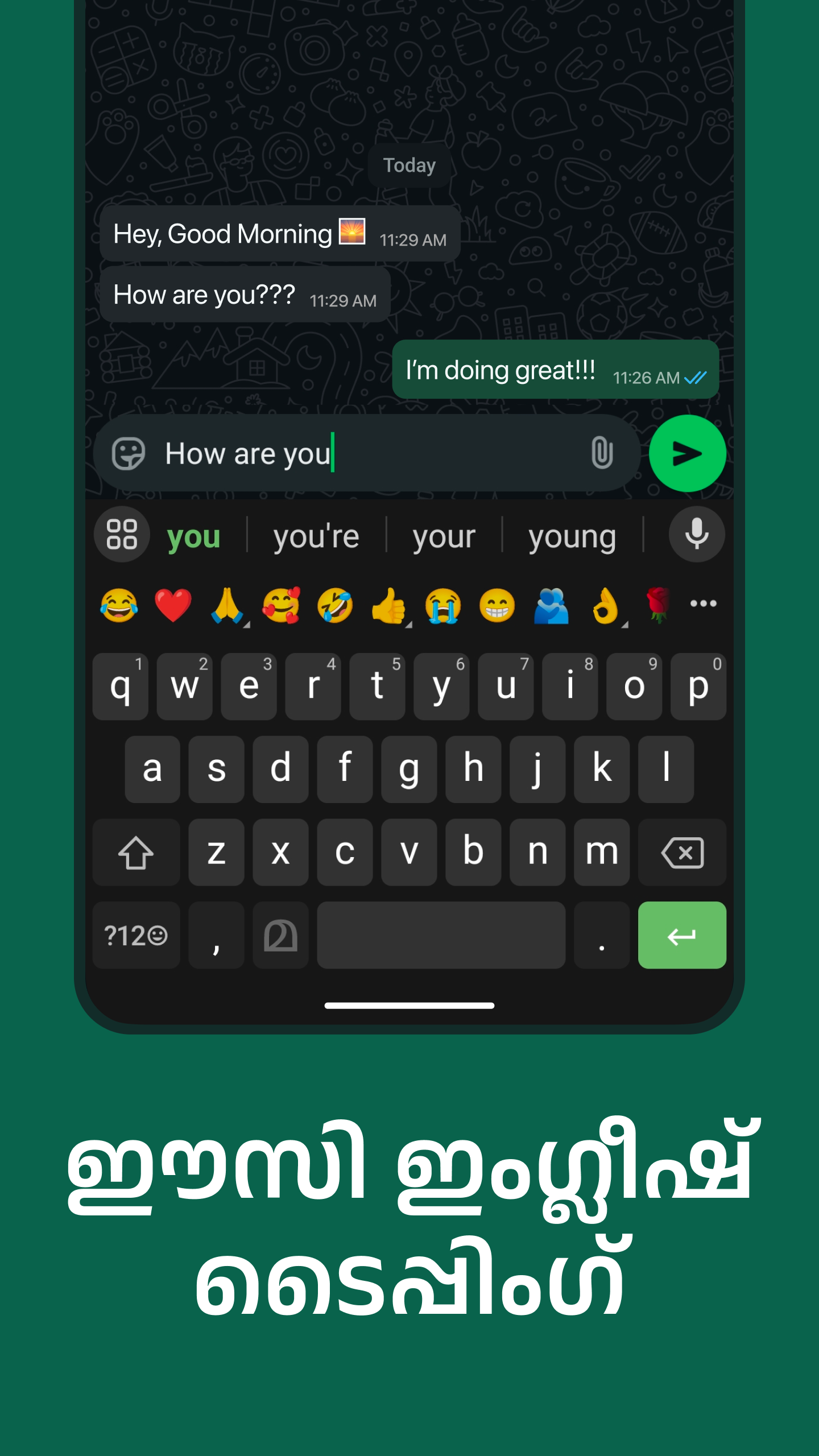 Malayalam Keyboard | Indus Appstore | Screenshot
