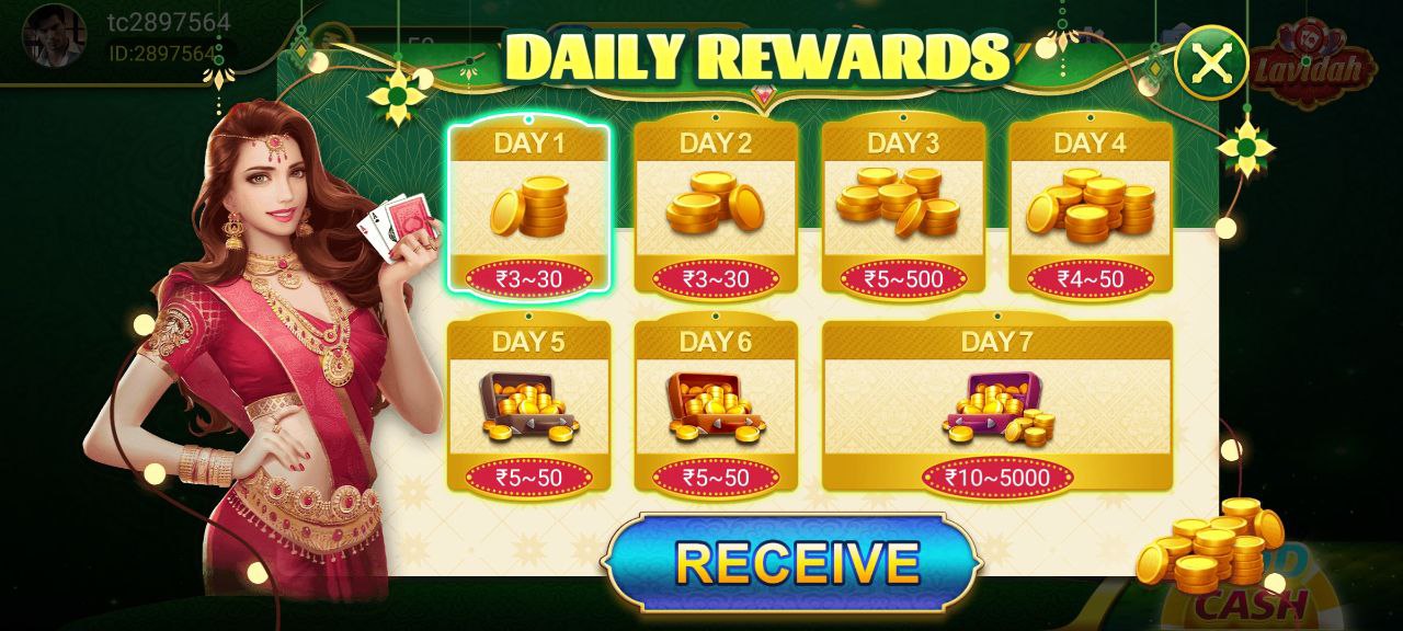Lavidah Rummy | Indus Appstore | Screenshot