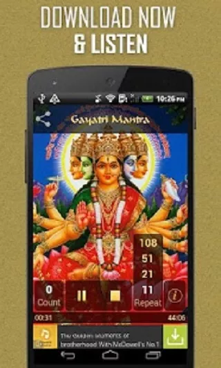 Gayatri Mantra.. | Indus Appstore | Screenshot