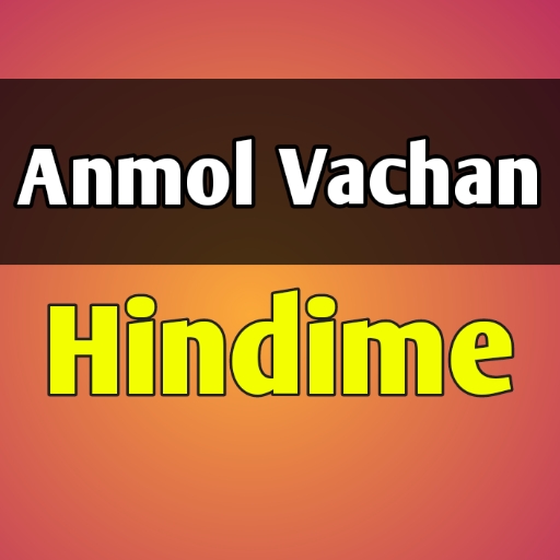 Anmol Vachan Hindime App | Indus Appstore | App Icon