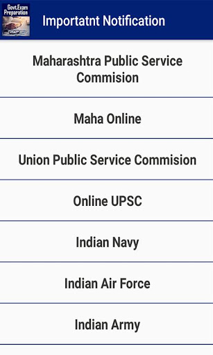 Exam Preparation Govt. | Indus Appstore | Screenshot