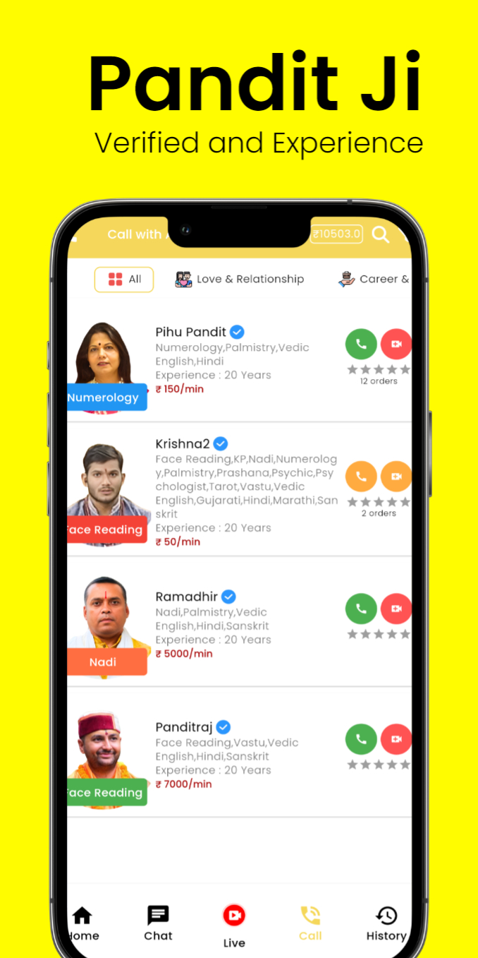 Astroway - Talk to Astrologer | Indus Appstore | Screenshot