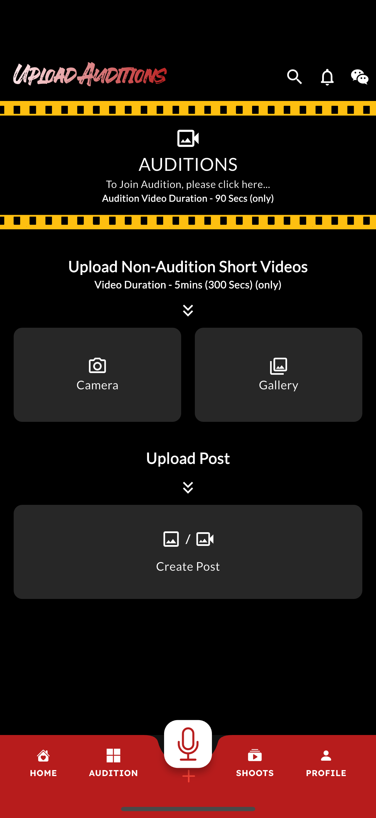 Audition India | Indus Appstore | Screenshot