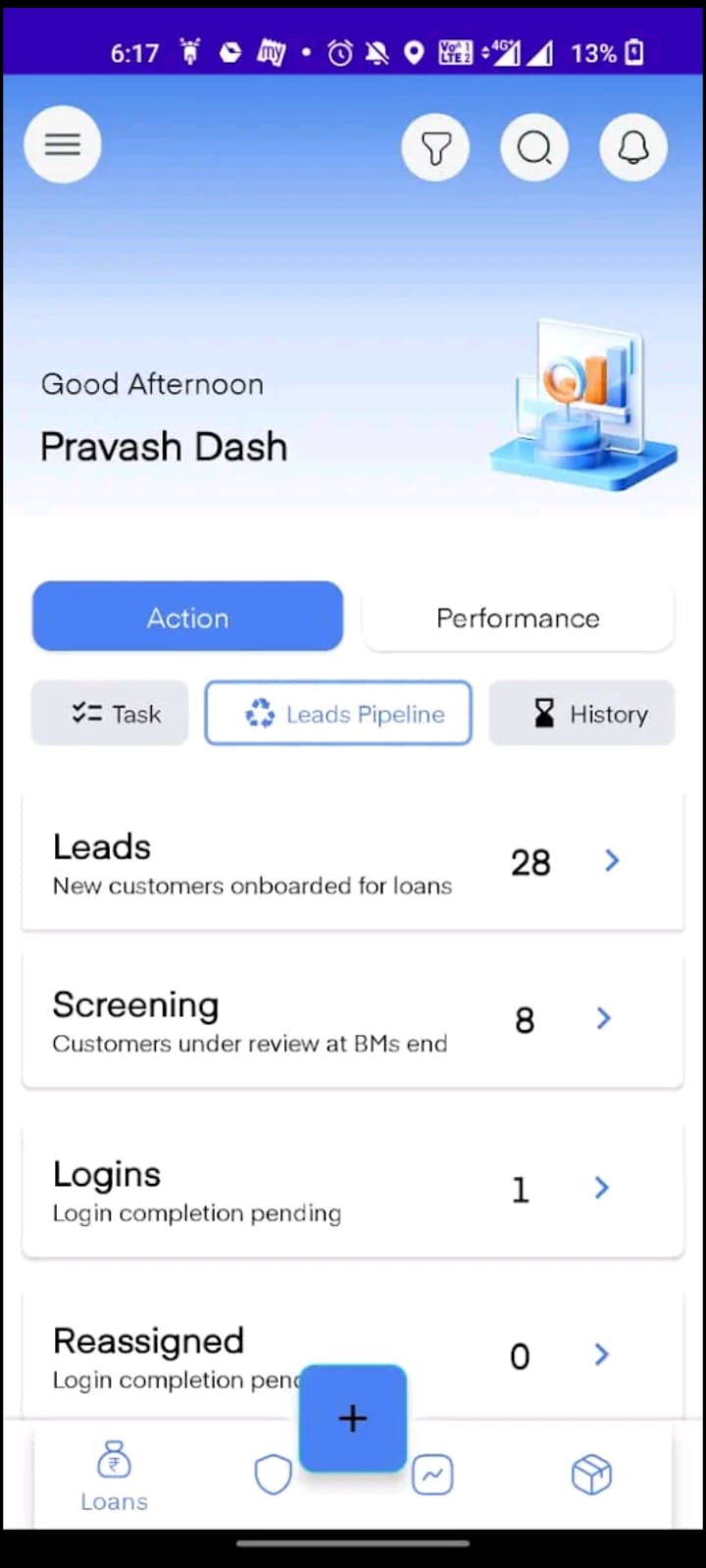 AI Square | Indus Appstore | Screenshot