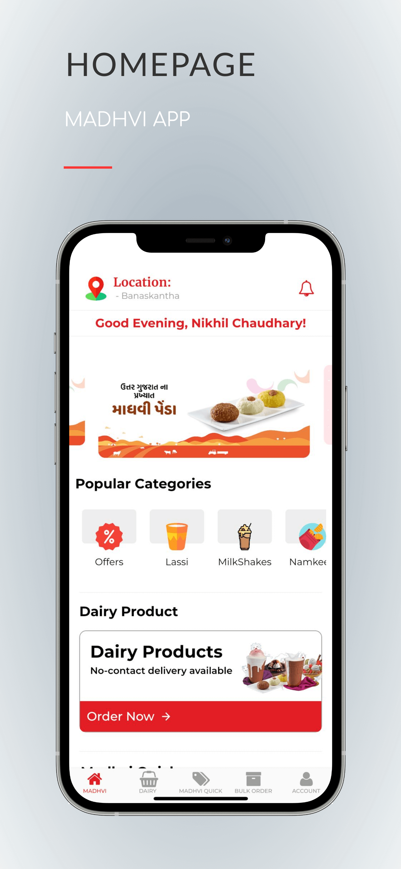 Madhvi - Dairy and More | Indus Appstore | Screenshot