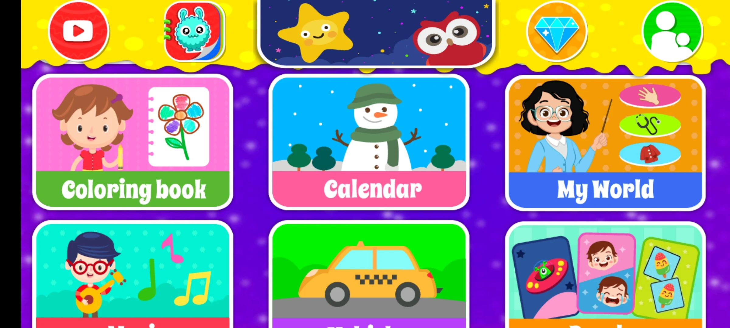 Kids Preschool Learning Games | Indus Appstore | Screenshot