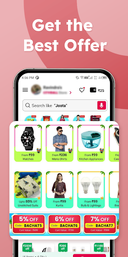 CityMall: Online Shopping App | Indus Appstore | Screenshot
