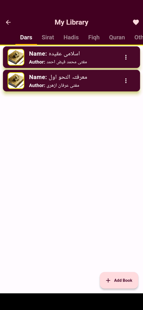 My Library | Indus Appstore | Screenshot