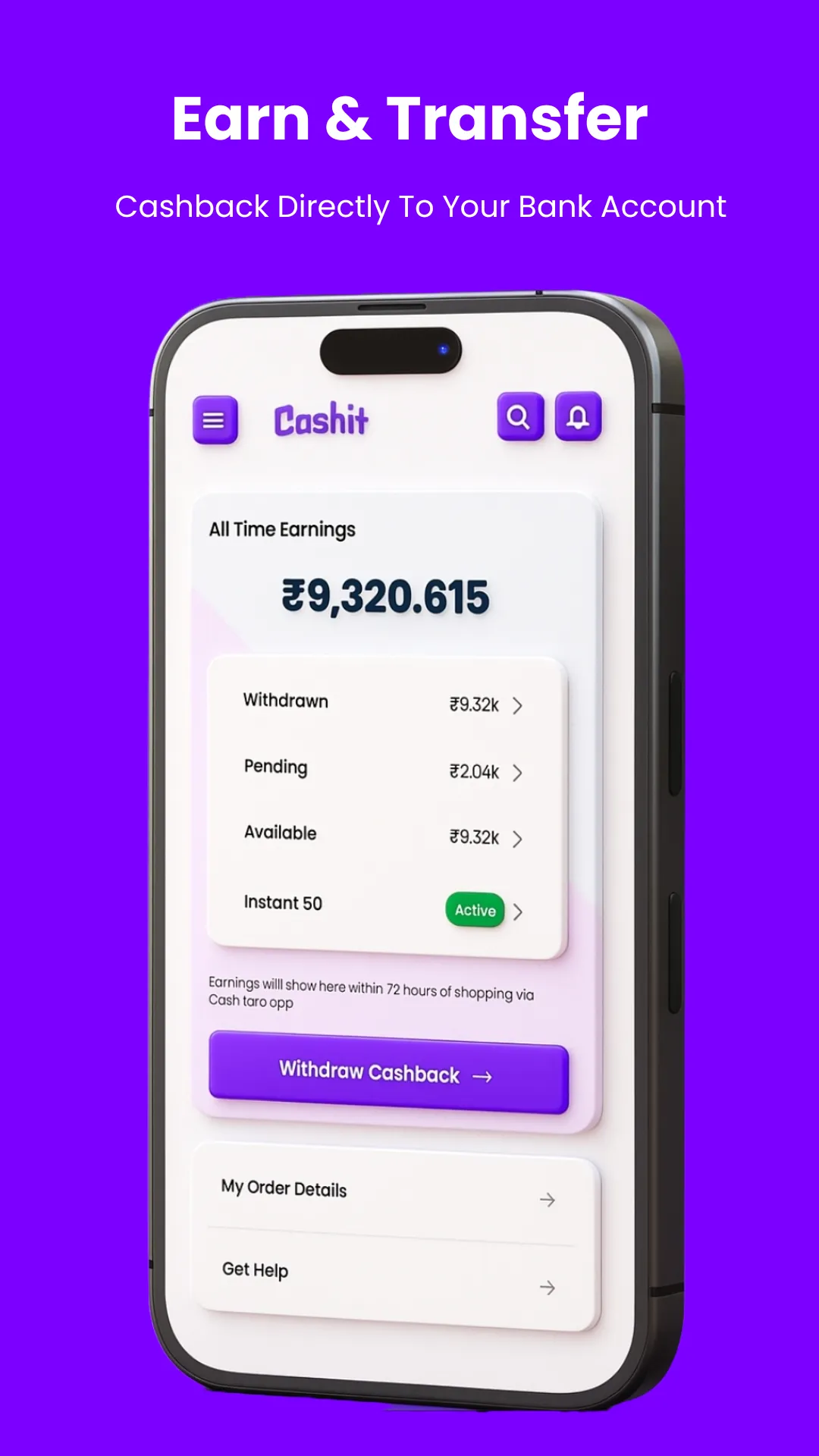 Cashit - Rewards & Coupons | Indus Appstore | Screenshot